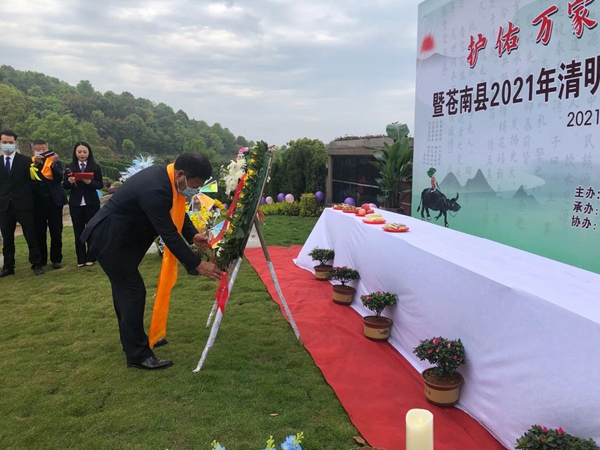 Galaxy·天河国际(中国)-官方网站