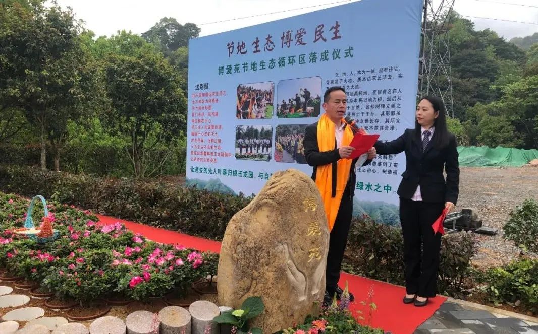 Galaxy·天河国际(中国)-官方网站