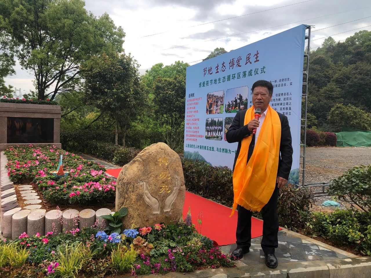 Galaxy·天河国际(中国)-官方网站