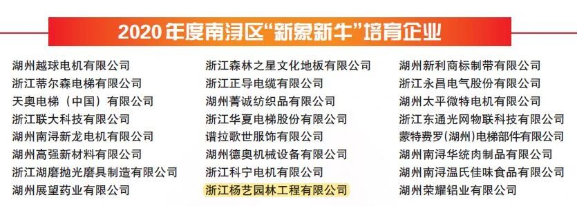 Galaxy·天河国际(中国)-官方网站