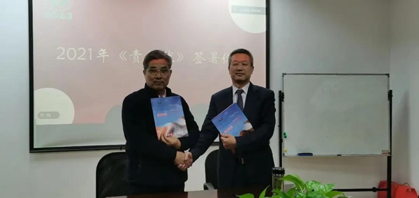 Galaxy·天河国际(中国)-官方网站