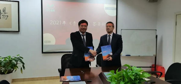 Galaxy·天河国际(中国)-官方网站