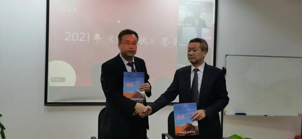 Galaxy·天河国际(中国)-官方网站