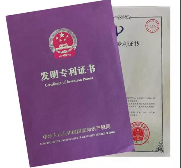 Galaxy·天河国际(中国)-官方网站