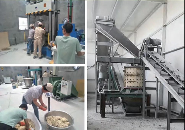 Galaxy·天河国际(中国)-官方网站