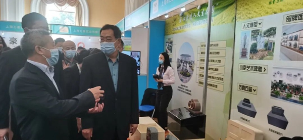 Galaxy·天河国际(中国)-官方网站