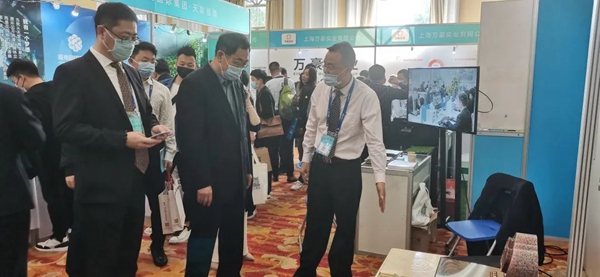 Galaxy·天河国际(中国)-官方网站