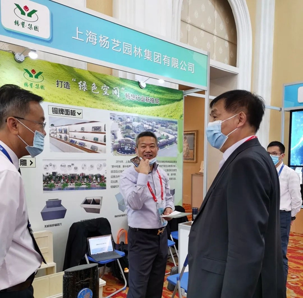 Galaxy·天河国际(中国)-官方网站