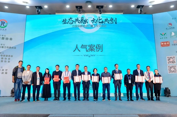 Galaxy·天河国际(中国)-官方网站