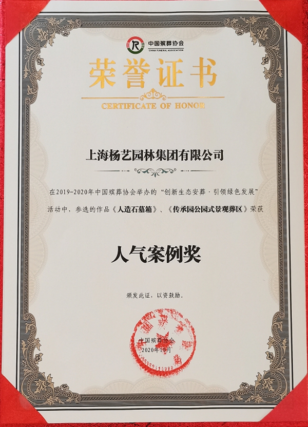 Galaxy·天河国际(中国)-官方网站