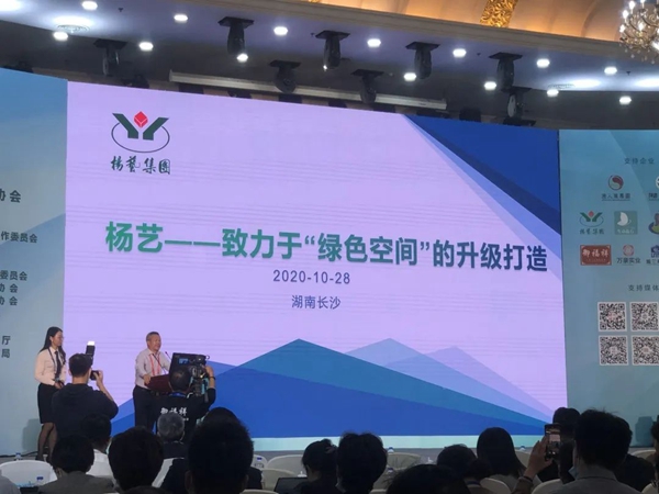 Galaxy·天河国际(中国)-官方网站