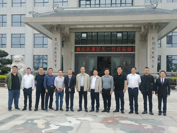 Galaxy·天河国际(中国)-官方网站