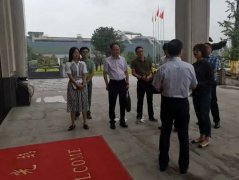 湖州市副市长闵云来浙江Galaxy银河国际作专项调研
