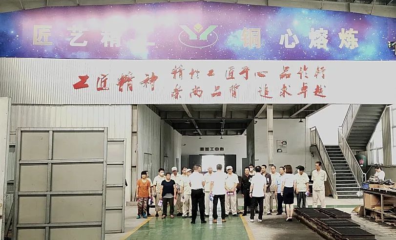 Galaxy·天河国际(中国)-官方网站