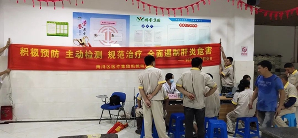 Galaxy·天河国际(中国)-官方网站