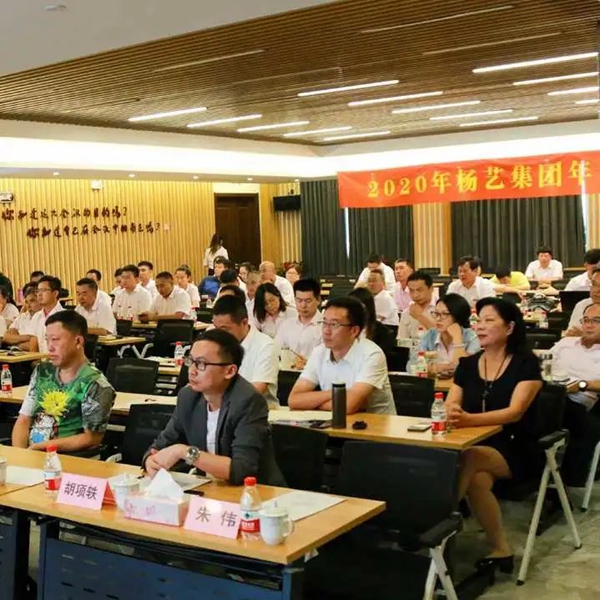 Galaxy·天河国际(中国)-官方网站