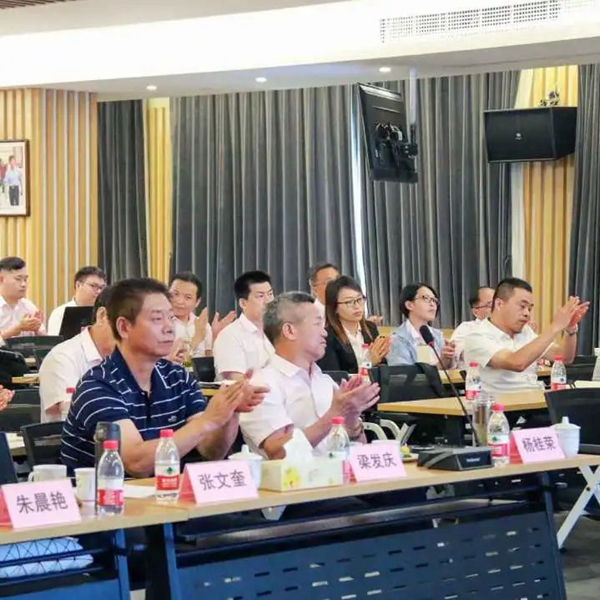 Galaxy·天河国际(中国)-官方网站