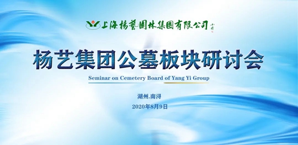 Galaxy·天河国际(中国)-官方网站