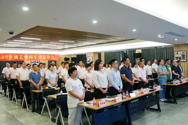 Galaxy·天河国际(中国)-官方网站