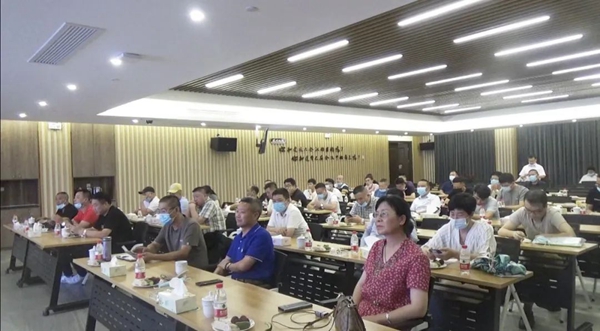 Galaxy·天河国际(中国)-官方网站