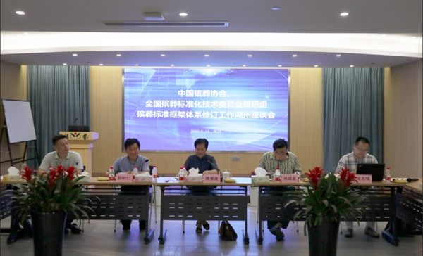 Galaxy·天河国际(中国)-官方网站