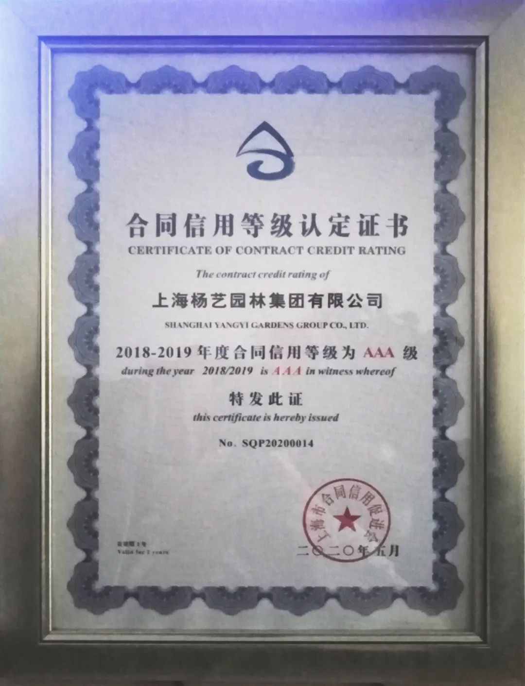 Galaxy·天河国际(中国)-官方网站