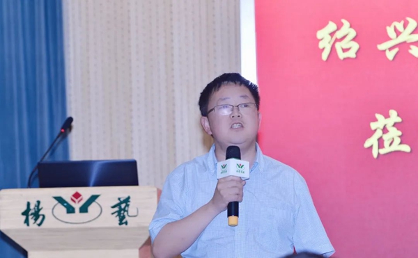 Galaxy·天河国际(中国)-官方网站