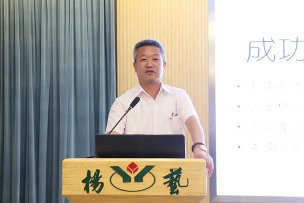 Galaxy·天河国际(中国)-官方网站