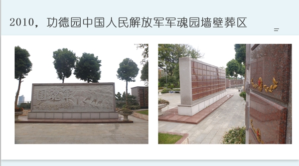 Galaxy·天河国际(中国)-官方网站