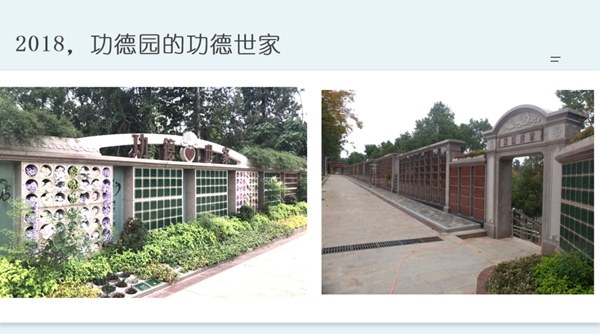 Galaxy·天河国际(中国)-官方网站