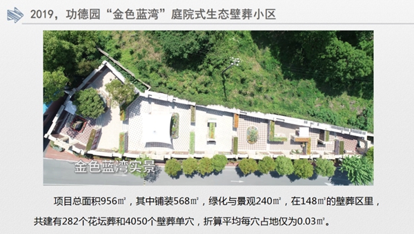 Galaxy·天河国际(中国)-官方网站