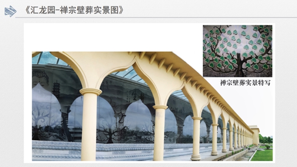 Galaxy·天河国际(中国)-官方网站