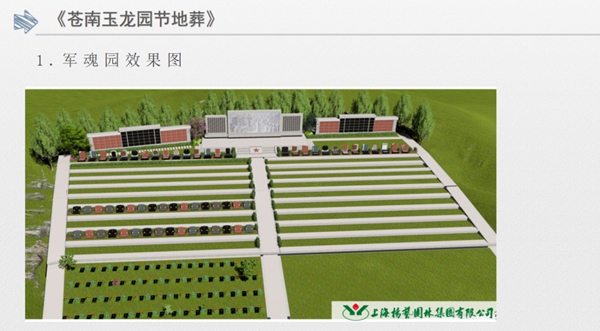 Galaxy·天河国际(中国)-官方网站