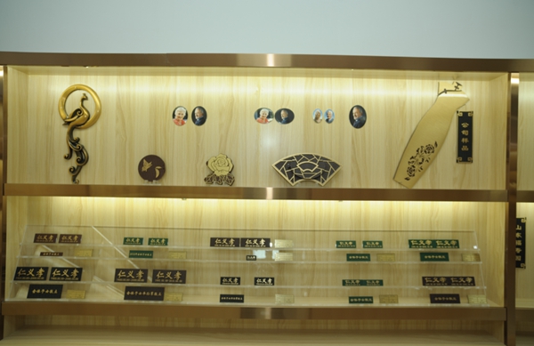 Galaxy·天河国际(中国)-官方网站