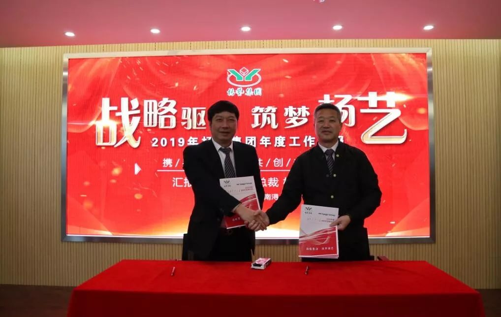 Galaxy·天河国际(中国)-官方网站