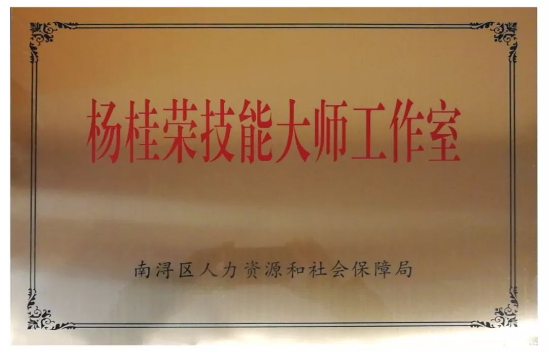 Galaxy·天河国际(中国)-官方网站