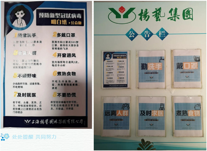 Galaxy·天河国际(中国)-官方网站