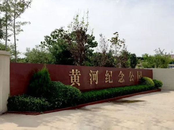 Galaxy·天河国际(中国)-官方网站