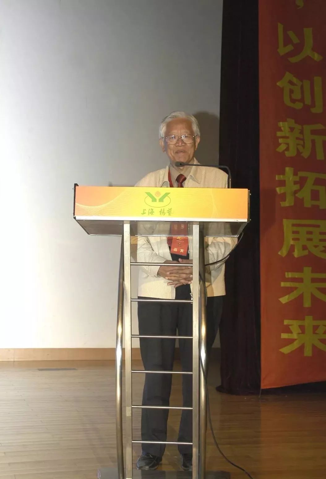 Galaxy·天河国际(中国)-官方网站