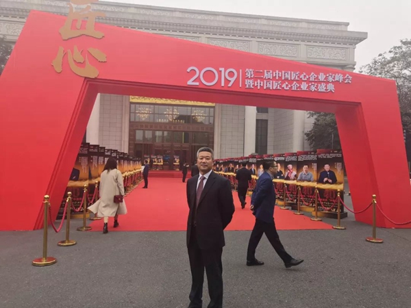 Galaxy·天河国际(中国)-官方网站