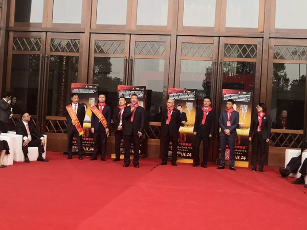 Galaxy·天河国际(中国)-官方网站