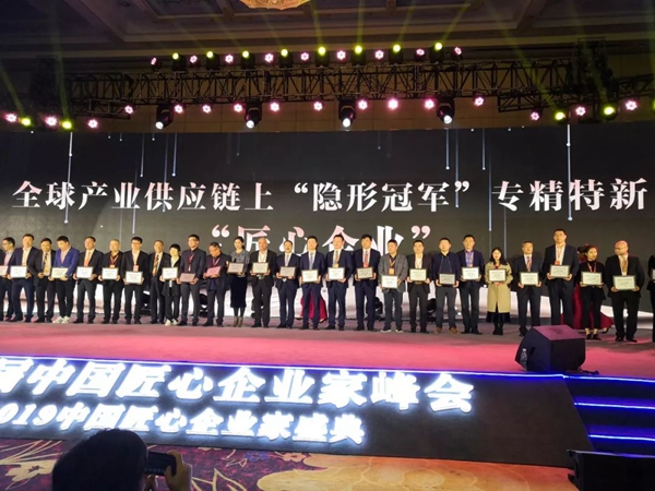 Galaxy·天河国际(中国)-官方网站