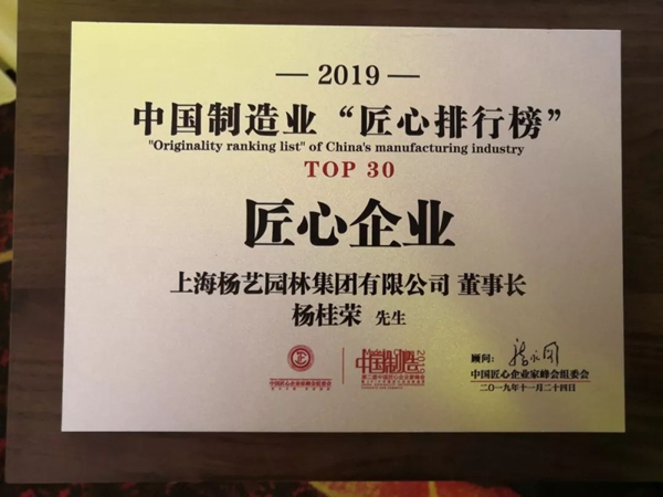 Galaxy·天河国际(中国)-官方网站