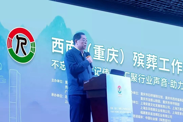 Galaxy·天河国际(中国)-官方网站