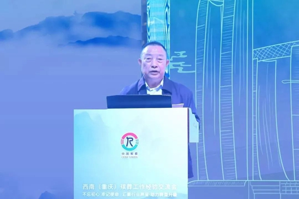 Galaxy·天河国际(中国)-官方网站