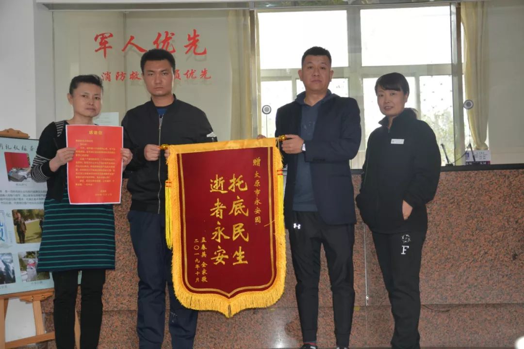 Galaxy·天河国际(中国)-官方网站