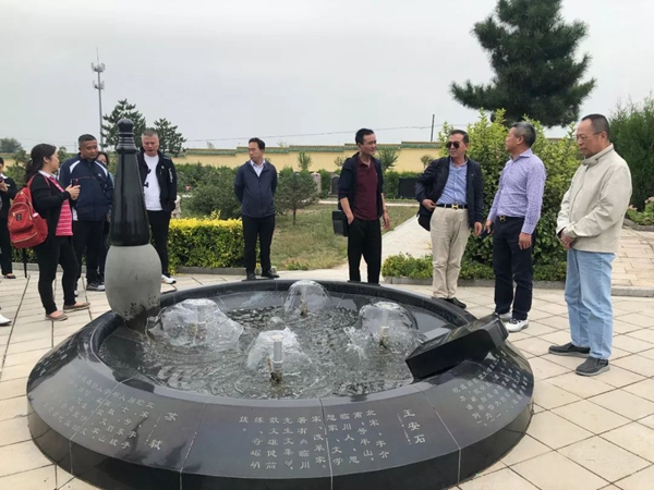 Galaxy·天河国际(中国)-官方网站