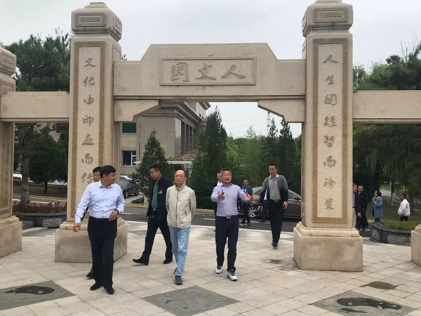 Galaxy·天河国际(中国)-官方网站