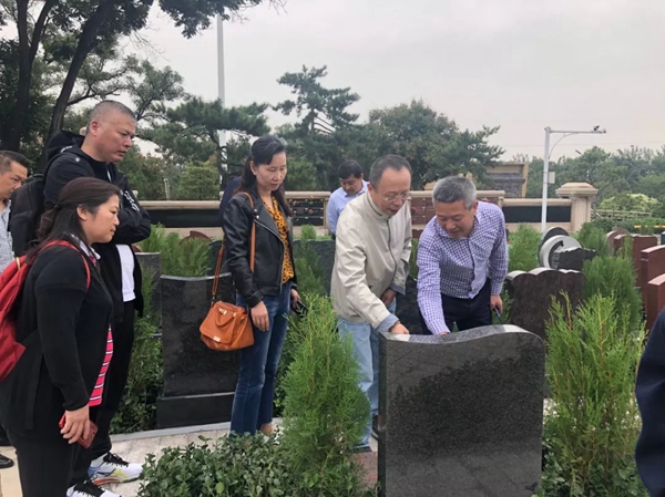 Galaxy·天河国际(中国)-官方网站