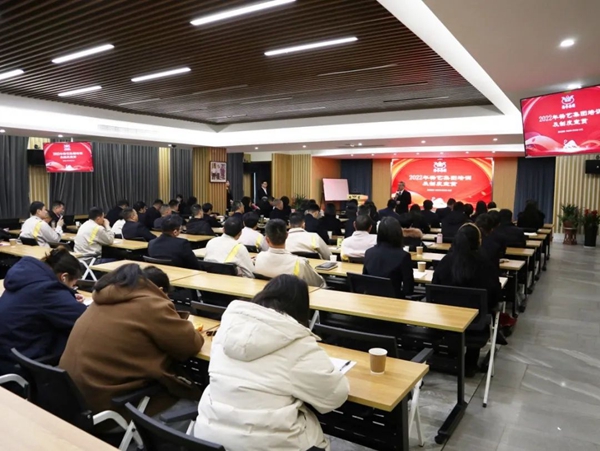 Galaxy·天河国际(中国)-官方网站